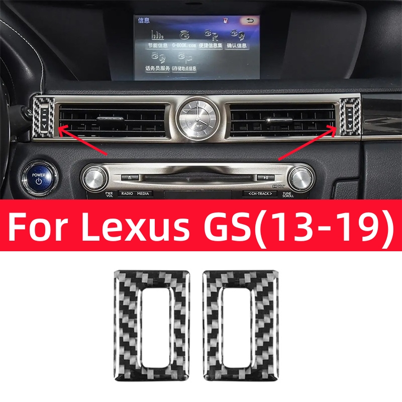 Open Frame Power Supply - Аксессуары для интерьера для Lexus GS