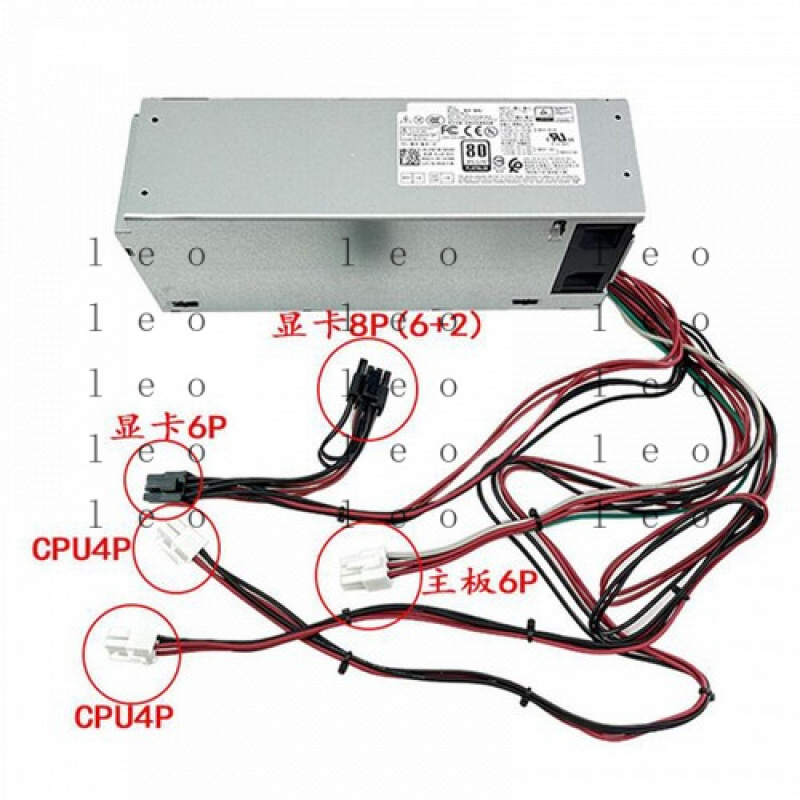 Power Supply 500W - Блок питания D 500 Вт 5K7J8