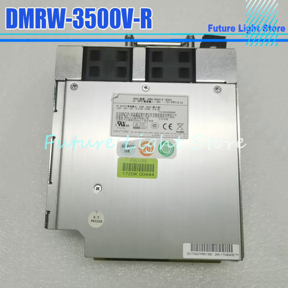 Power Supply 500W - Резервный модуль питания DMRW-3500V-R 500W