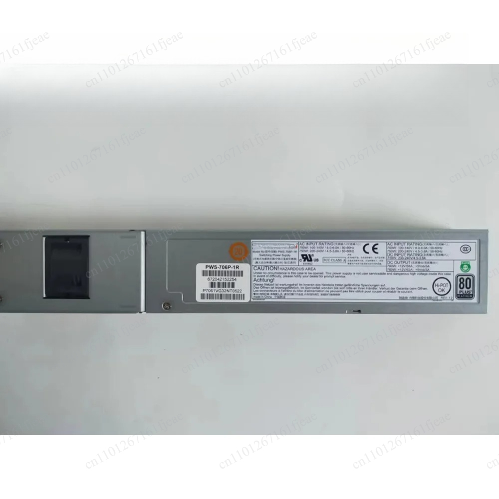 Power Supply 750W - Блок питания для сервера PWS-706P-1R 750W