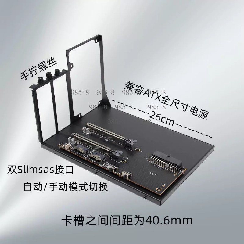 Atx Power Supply - Блок питания ATX с платой расширения