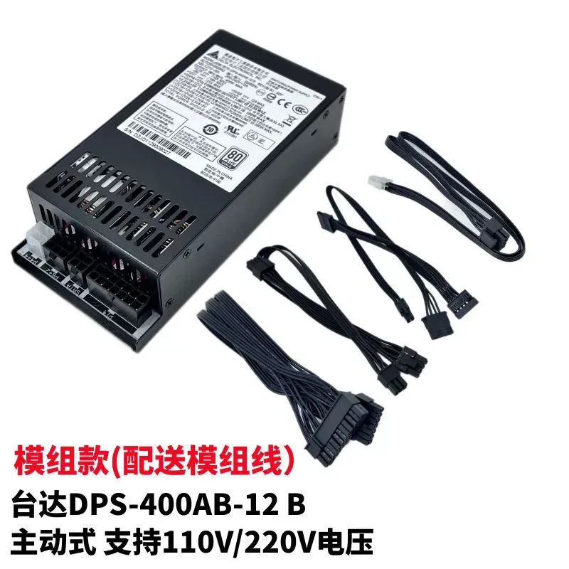 для Delta DPS-500AB-5, полност – обзор и цена Power Supply 500W