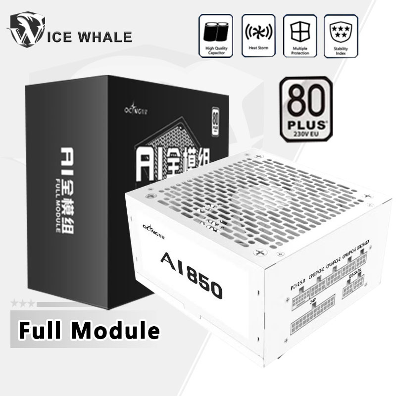 550 Вт 650 Вт 750 Вт 850 Вт Бе – обзор и цена Power Supply 650W