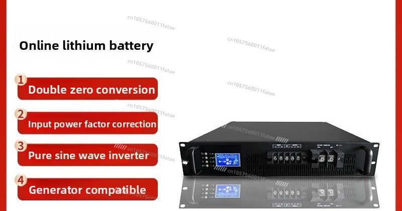 Онлайн-ИБП Источник бесперебой – обзор и цена Server Power Supply