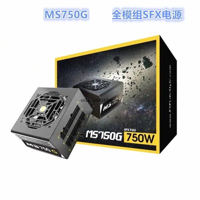 Блок питания MS750G 750 Вт, по – обзор и цена Power Supply 750W