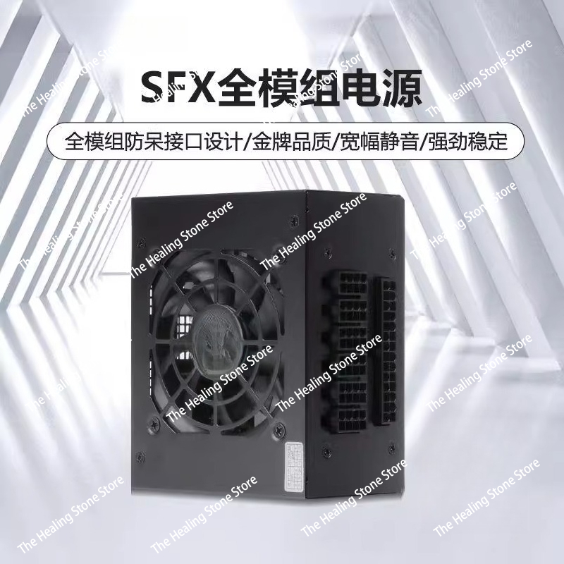 Модульный блок питания SFX 80  – обзор и цена Power Supply 750W