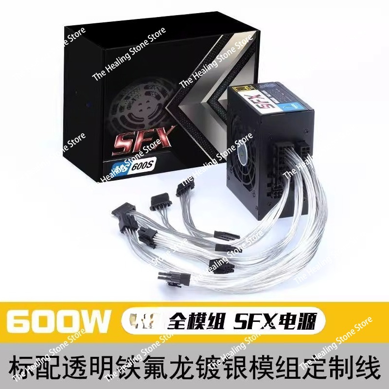 Модульный блок питания SFX 80  – обзор и цена Power Supply 750W