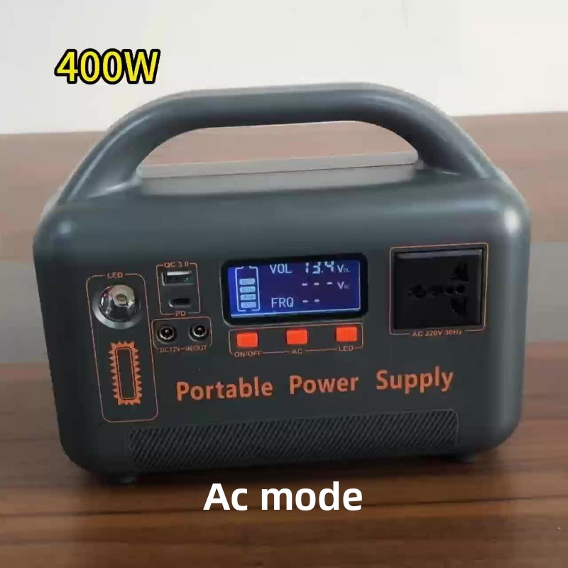 Портативная модернизированная  – обзор и цена Power Supply 500W