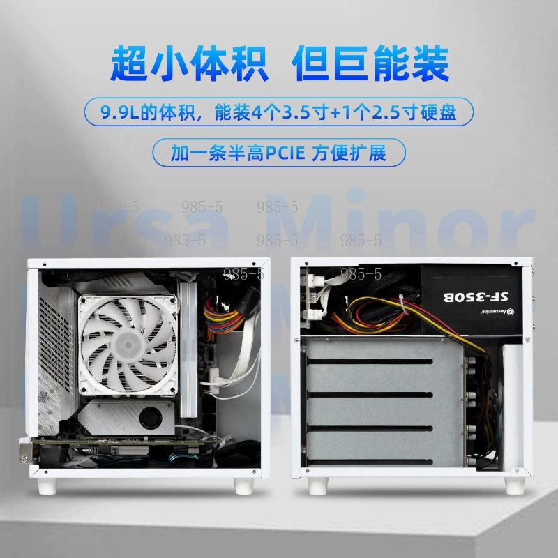 Компактный корпус NAS Ursa Min – обзор и цена Server Power Supply