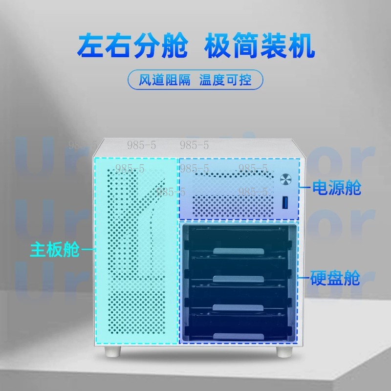 Компактный корпус NAS Ursa Min – обзор и цена Server Power Supply